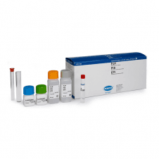 Lange LCK240 Photometric Iodine Sample PIS MEBAK cuvette test >0.2 iodine value